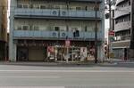 Japan_K_0698.jpg