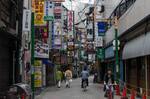 Japan_K_1572.jpg