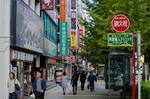 Japan_K_2216.jpg