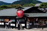 Japan_D_1415.jpg